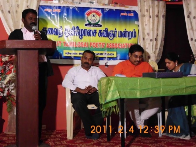 கவிஞர் கவிசேகரன்