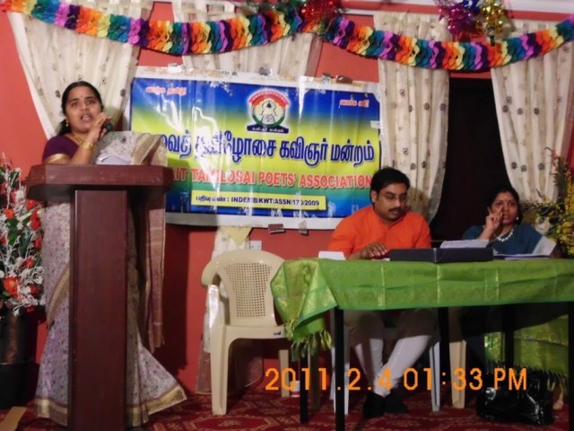 அன்பு சகோதரி ஆனந்தி சேகர்