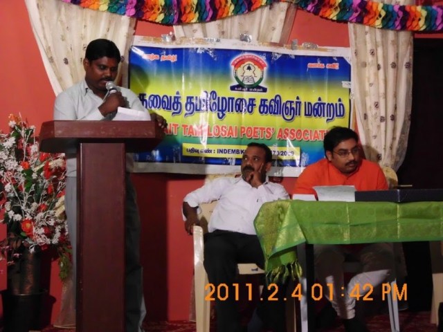 அருவிக் கவிஞர் ஆனந்த ரவி