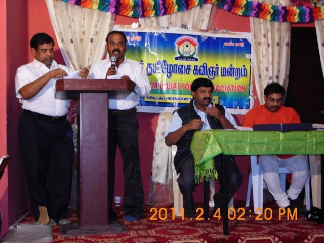 கவிஞர் விட்டுக் கட்டி மஸ்தான், கவிஞர் அபுதாகிர், கவிஞர் சாதிக்பாட்ஷா